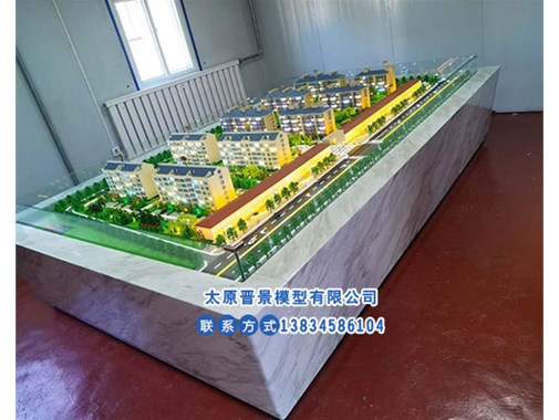 沙盤模型在設(shè)計(jì)過程中需要遵循的要點(diǎn)有哪些呢？山西晉景模型公司為您解讀