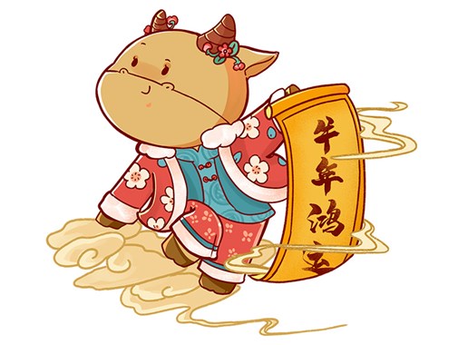 【太原晉景模型有限公司祝您新春快樂闔家幸?！? />
                        </a>
                    </div>
                    <div   id=